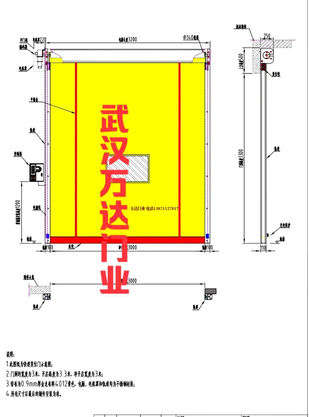 油田岳麓管道清洗.jpg